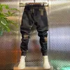 Men's Pants Secure Pocket Stylish Printed Baggy Long For Men With Reinforced Pockets Elastic Waist Versatile Sportswear