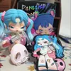 Blind Box Dodo Nami Doomsday Paradise Series Creative Surprise 2 Echte trendy Toy Handmade Doll Decoration Girl Gift 240426
