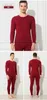 Men's Thermal Underwear Winter Red Grey Ultra-soft Coffee Velvet Warm Set Plus Thick Solid Color Trim Top