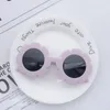 Zonnebril Kleine verse bloemenjongens en de Koreaanse versie van meisjes Fashion Cute Trend Children's Glasses