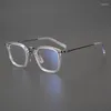 Lunettes de soleil Frame des lunettes de lunettes de lunette rétro-carré de titane à la main japonais