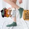 Kadın Çoraplar Kadın Moda Dantelli Nefes Alabilir Düz Renk Kişiliği Harajuku Sanat Pamuk