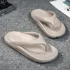 Slippers Beach Flip-flops Summer Men Massage Sandals Comfortable Casual Shoes Fashion Flip Flops Sell Footwear