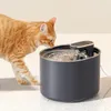Alimentador de agua potable automática de mascotas Alimentador inteligente de la fuente de perros recargable de gato Tazón 240429