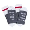 Unisex Mens Womens Socks Designer Jeśli możesz to przeczytać, przynieś mi lampkę wina świątecznego prezentu bawełniana skarpetka dla kobiety klasyczne meia