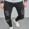 Herren Jeans Männer HipHop Stretch Löcher dünne Bleistift stilvolle, verzweifelte schwarze männliche schlanke Jeanshose für Hosen