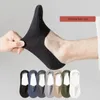 Men's Socks 1pair Cotton Quality Silicone Non-slip Ultra-thin Ice Silk Sock Absorb Sweat Breathable Men Boat Summer