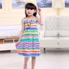 2023 Summer Girls Floral Dress Sling Ruffles Bohemian Beach Princess Dresses For Girl Clothing 2 6 8 12 år med halsbandsgåva 240428