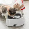 Hundebekleidung Anti-Splash Haustierwasserschale ohne schwimmende Katze und Trinkbrunnenversorgung