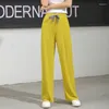 Women's Pants 10 Colors Summer Yellow Black Gray Long Women Ice Silk Wide Leg Trousers For Woman Casual Fashion Loose Elastic Waist