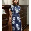 Ethnische Kleidung 2024 Chinesische kurzärmelige Cheongsam verbesserte Tanganzug Kleid täglich Sommer Frauen Blumendruck Schlanker langes Qipao S474