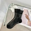 Chaussettes de femmes dames fashion transparente en verre maille de soie ultraHin en dentelle de cristal transparent chaussette de cheville élastique fabuleuse élastique