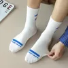 Women Socks Ribbed Tube Letter Sand Beach Big Size Naughty Unique Cotton Short Couples Ankle Bicycle School Cool Stuff