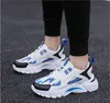 Spring Nuovi scarpe sportive blu traspiranti Spet Sports Scarpe casual da uomo Gai