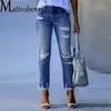 Trous cassé Fashion Pouettel Jean Straitement Bouton Midwaist Button épissage de jean pantalon Ladies Trend Streetwear Contrassement décontracté 240423