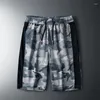 Men's Shorts Boys Summer Beachwear Board Plus Size Men Ice Silk Mesh Camouflage Green Quick Dry Loose Outdoor Sportswear 5xl