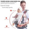 Baby Hip Mount born Ergonomic Waist Stool Baby Sling Keep Waist Cushion Hipseat Backpack Home Travel Accessories 240426