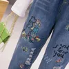 Damesjeans Harajuku geborduurde vrouwen blauw casual baggy bijgesneden broek Koreaanse mode hoge taille plus maat veter -denim broek