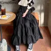 スカートkimotimo autumn folds cake long skirt women韓国ファッションハイウエストビッグスイングAラインソリッドカジュアルな気質Faldas