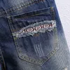 2024 Summer Jeans Mens Flip Denim Shorts Worn Hole Patch Vintage Young Design Fashion Ruined Plus Size Pants 240422