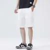 Pour 2024 Shorts Men's Men's Summer Loose Adapter Designer Style Business Version Casual