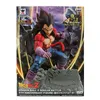 Eylem Oyuncak Figürleri 19cm Anime Z Vegeta Süper Saiyan 4 Figür ve Vegeta Action Figür Model Heykel Hediyeleri Koleksiyon Figürinleri Çocuklar için Oyuncak İçin