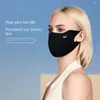 Halsdukar UV-skydd Silkmask Justerbar ansiktssköld Gini Anti-UV Cover Ultraviolet-Proof Summer Sports