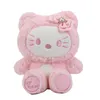 New Morandi Cute Kitten Plush Toy Gift Decoration Claw Machine Prêmio