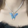 Łańcuchy vintage motyl wisiorek Naszyjnik Choker Swater łańcuch mody biżuteria elegancka perłowa gołąbka