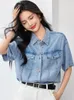 Blouses femininas Blusa de jeans de manga curta Mulheres 2024 Button Summer Up Sury Down Cirtle Casual Simples Top