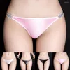 Culotte de femmes basse hauteur transparente femmes gsstring tongs slips de sous-vêtements coupés élevés adaptés à la plupart des gens sexy et faciles à porter