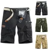 Shorts masculins pour hommes doux Coton confortable décontracté et confort