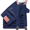 Dżinsy męskie Wysokiej jakości dżinsowe cienkie lato proste spodnie biznesowe moda przyjazds