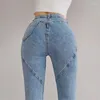 Kvinnors jeans hög midja elastiska mager kvinnor solid vild vintage tvättad stretch slim-fit denim blyertsbyxor streetwear pantalon