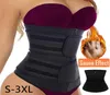 NEUE SCHLIMPLICHE Tailentrainer Lumbal Back Taille Support Brace Belt Fitnesssport Ventral Belt Korsett Fitness Trainer Körper Shaper9057560