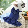 犬のアパレルペットデニムドレス付き綱、小さなプリンセスビチョンプルオーバーフォーシーズン衣装PO服c9ga