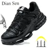 Diansen Air Cushion Men Safety Shoes Antismash Steel Steel Toe Antipurcture Work Boots Защитные спортивные размер 3548 240429