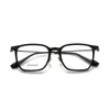 Sunglasses Optical Eyeglasses For Men Women Retro Designer GMS-654 Fashion Square Titanium Fiberglass Frames European And American Style