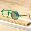 선글라스 작은 둥근 프레임 포크로 믹 안경 빈티지 안티 블루 멀리 광경 완성 된 안경 남성 남성 여성 야외 변색 안경