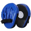 1PCS 5Finger Hand Target PU Leather Puncing Punching Mitts Breathable Kickboxing Pads Boxing Focus Pad for Martial Arts Training 240428