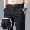 HighEnd Stretch Business Fashion Breathe Casual Pants Mens Spring and Summer Korean Version Slim Fit Cotton Trousers 240417