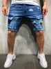 Mens Bo Mens Casual Denim Shorts avec couverture Pocket Street Style Medium Stretch Stretch Jeans Shorts cargo pour hommes 240430