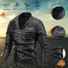 Herrenjacken Herbst Winter Leder-Outwear-Jacke aus Solid Bomber warm warmer Multipper-Ständer Styly Stylish Tactical Samtmäntel