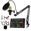 Microphones F009 Sound Card BM800 Microphone Mixer Kit 16 Effects Audio Recording Mixing Console Phone PC