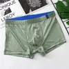 Sous-pants Antistatic Slip Man Ultra Light Boxer Ice Feeling Comfort Underwear Men Boxer Boxer Boxer Boxer Briess