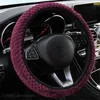 Steering Wheel Covers 1/2PCS 37-39cm Universal Cover Wear-resistant Anti-skid Gear Handbrake Auto Parts