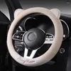 Steering Wheel Covers Car Cover Winter Plush And Warm High-end Cute For Men Women