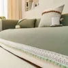 Sofa poduszka lekka francuski w stylu kremu całego sezonu uniwersalne luksusowe proste i nie poślizgowe skórzane osłony siedzenie ręczników