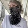 Halsdukar silke andningsbar halva ansiktet täcker anti-uv solskyddsmedel masköversikt ärmar för utomhus vandring cykling cykel motorcykel