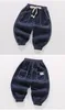 Pantaloni Tencel bianchi del ragazzo 2024 Summer New Children's Shin Cool Jeans BABY Summer Pants